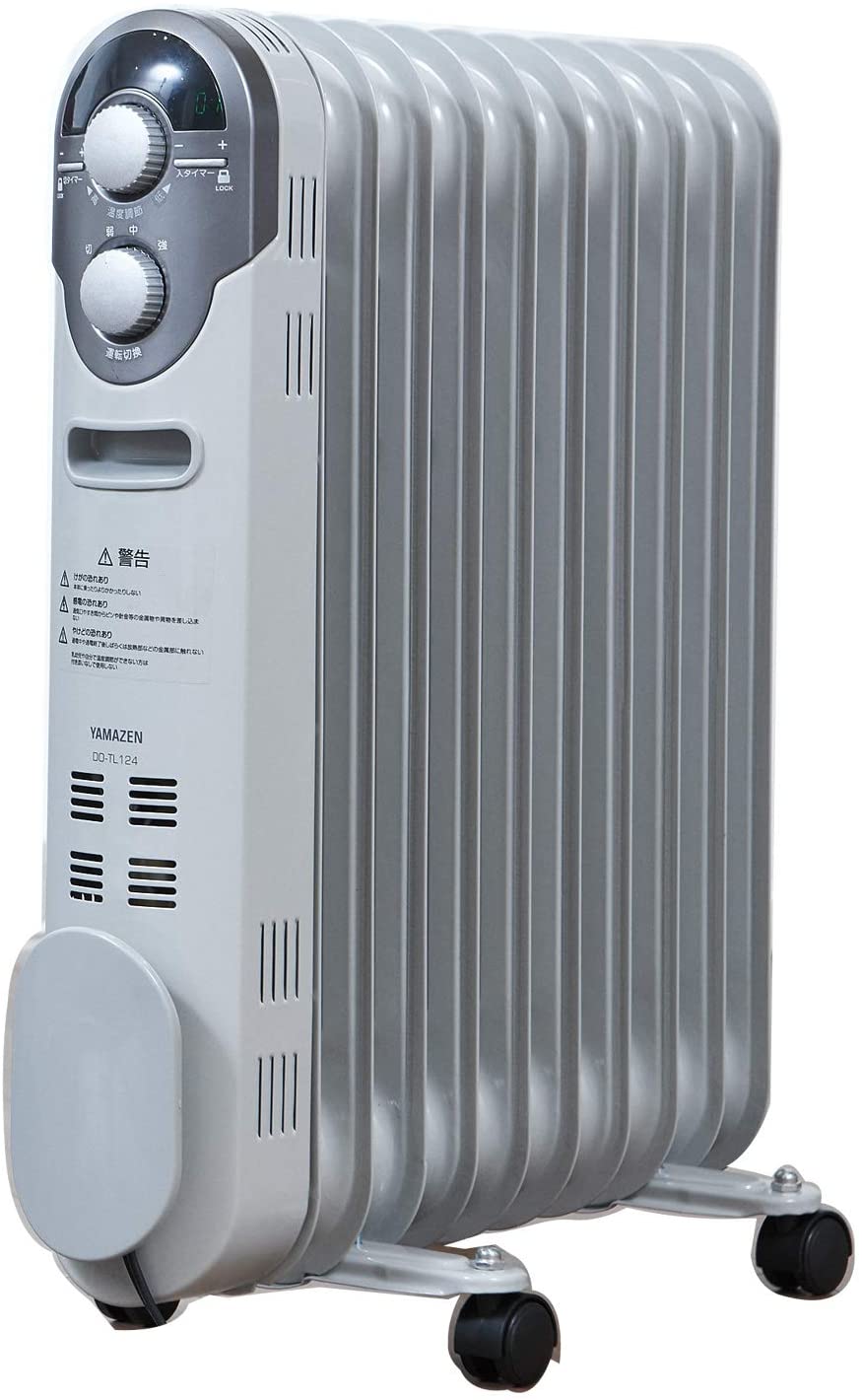 山善オイルヒーター(1200/700/500W 3段階切替式)(温度調節機能付)(24時間入切タイマー付) ホワイト DO-TL124(W)