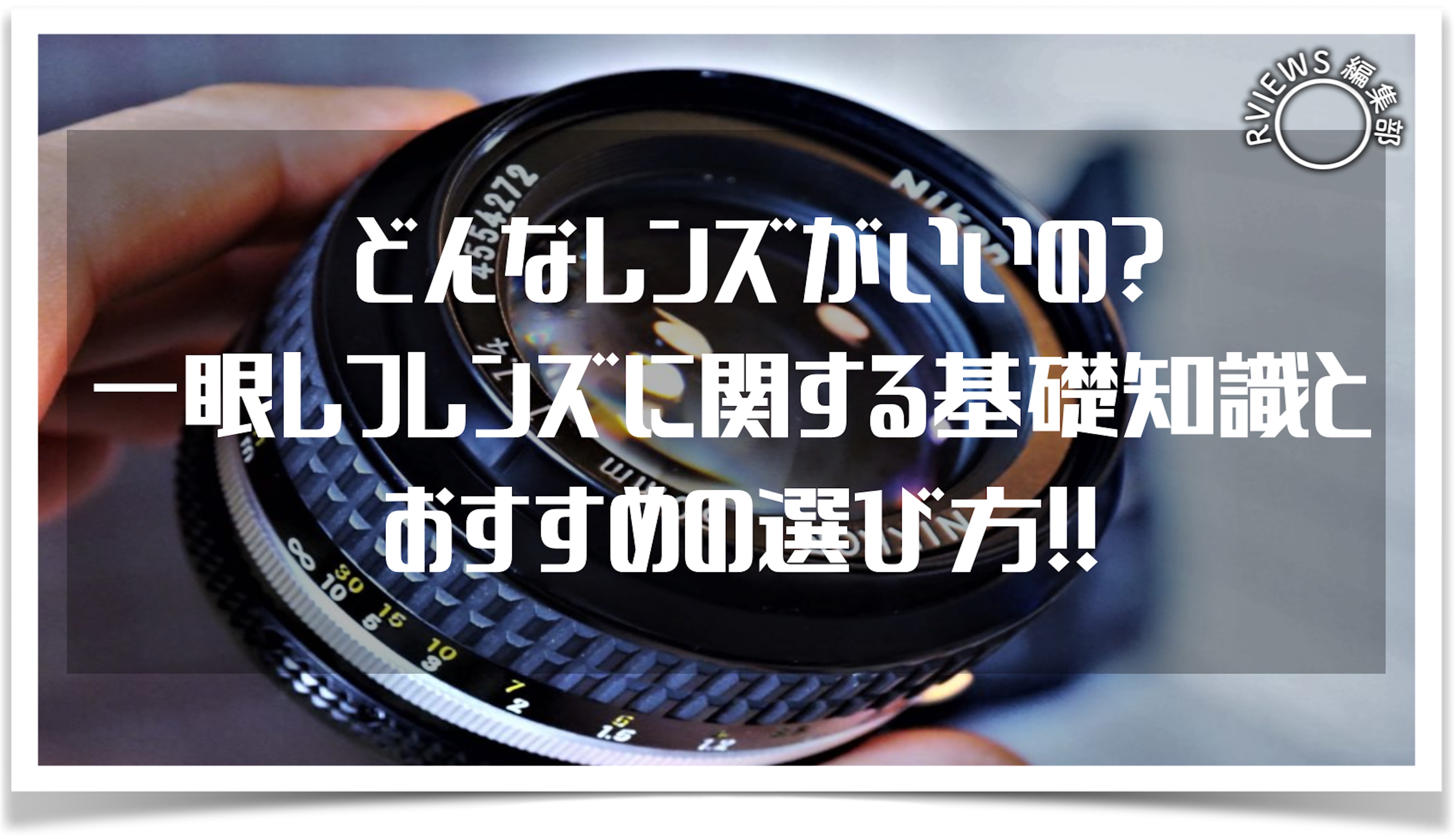 ★Canon EF 35mm F2★キレイなボケ味●オールマイティレンズ