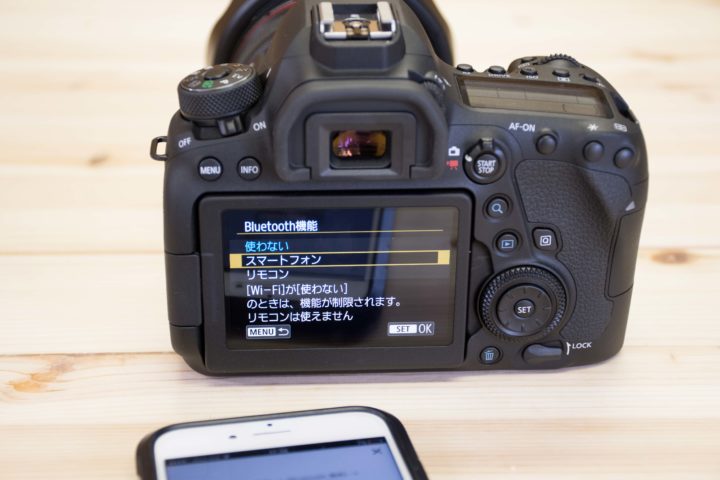 キヤノンエントリーフルサイズ一眼レフ・Canon EOS 6D MarkⅡ 徹底レビュー！ | Picky's