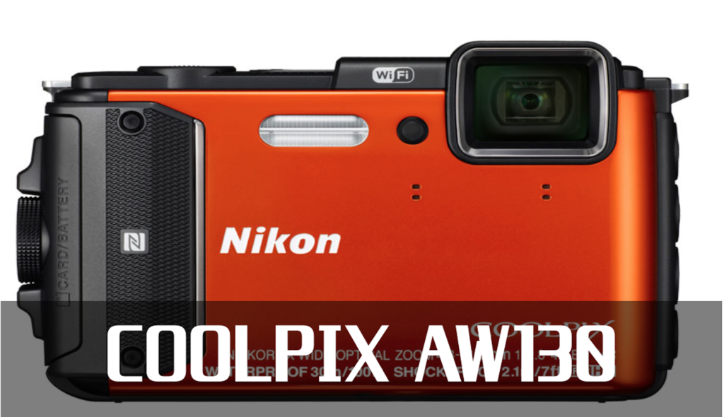 7800円 お金を節約 Nikon デジカメ AW130 防水 耐衝撃 防塵 1600万画素