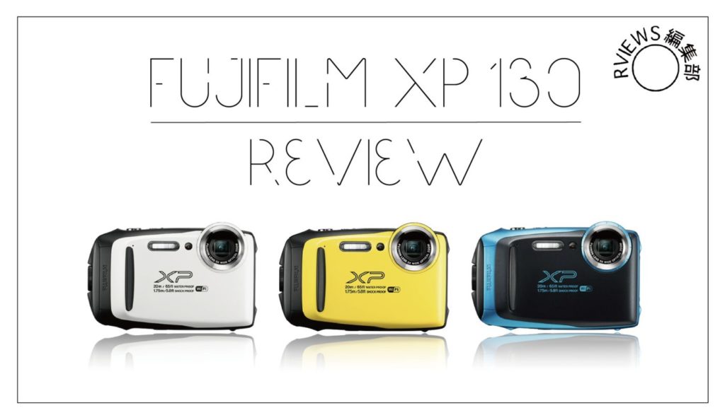 XP130防水カメラFUJI FILM FinePix XP FINEPIX デジタルカメラ カメラ 家電・スマホ・カメラ 【SALE】