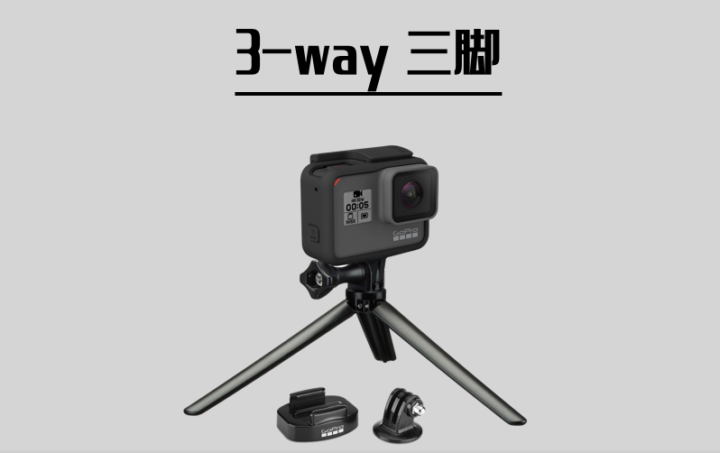 大人気の「GoPro 3 way」！3通りの使い方を詳しくレビュー！ | Picky's