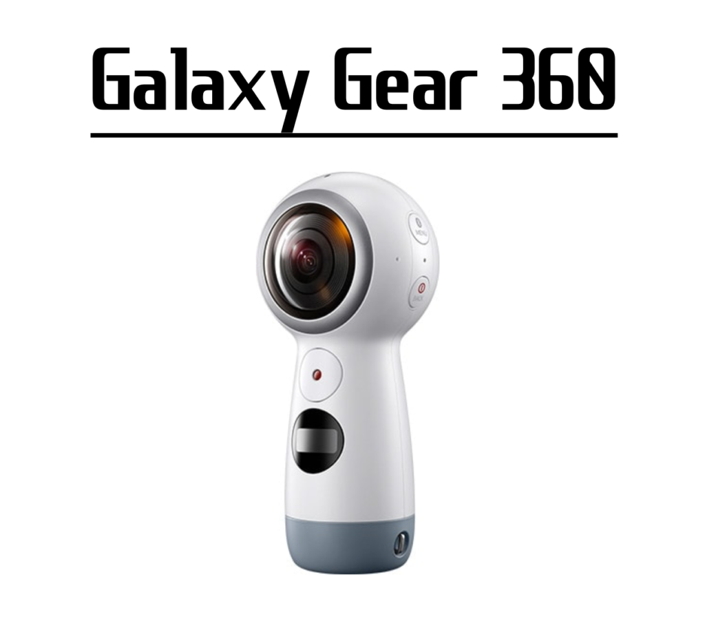 手軽に長時間360度撮影！Galaxy Gear 360をレビュー！ | Picky's