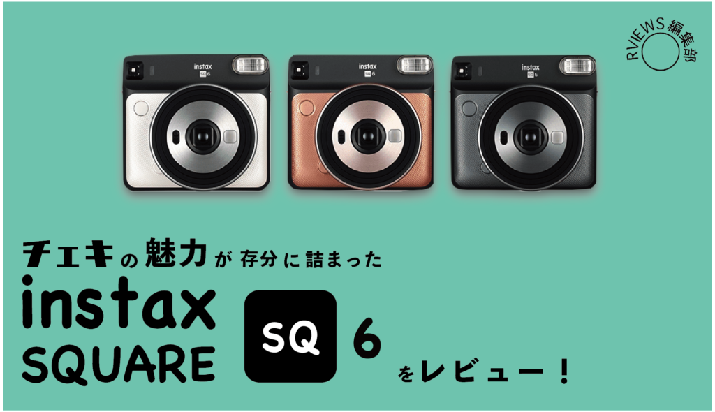9715円 【90%OFF!】 FUJIFILM インスタントカメラ チェキ instax mini8 ミニオン