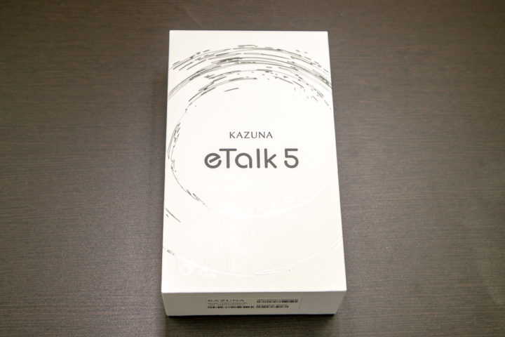 eTalk5 パッケージ