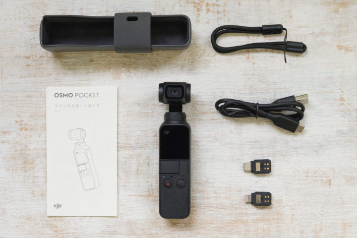 【実写レビュー】DJI Osmo Pocket 超小型の4Kビデオカメラのスゴさを徹底解説!! | Rentryノート
