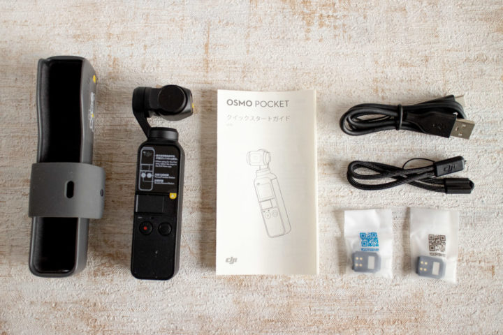 実写レビュー】DJI Osmo Pocket 超小型の4Kビデオカメラのスゴさを徹底 
