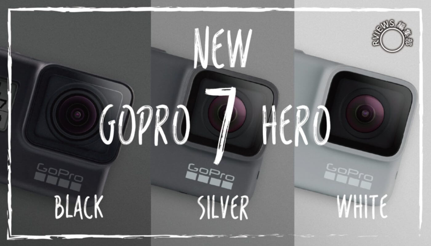 格安レンタル】GoPro HERO7 Black 初心者セット | Rentry[レントリー]