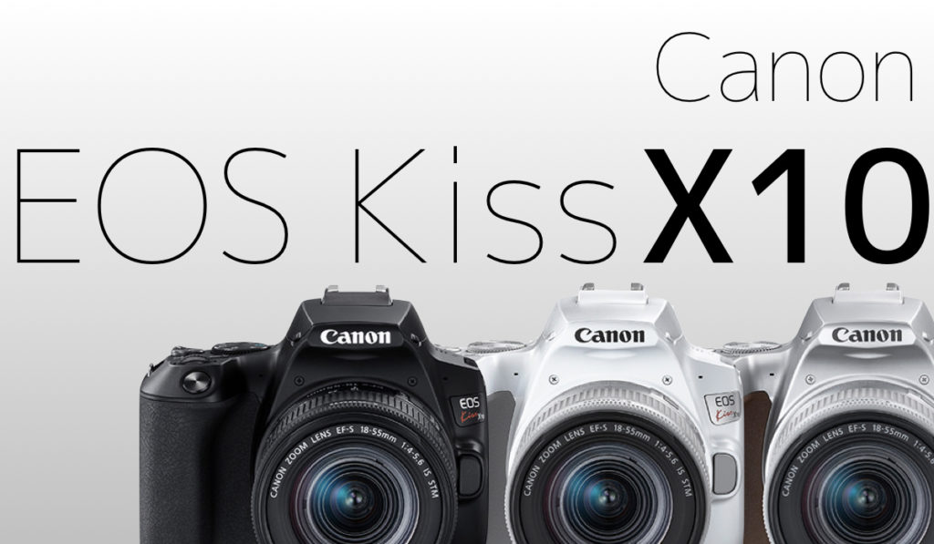 人気の高性能機種 Canon EOS Kiss X10をレビュー！X10のいいとこ7つ&最新ミラーレスとの比較