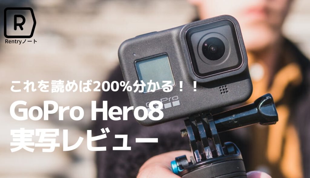 史上最も激安 GoPro MAX【美品・使用回数2回】 dvap.uach.cl