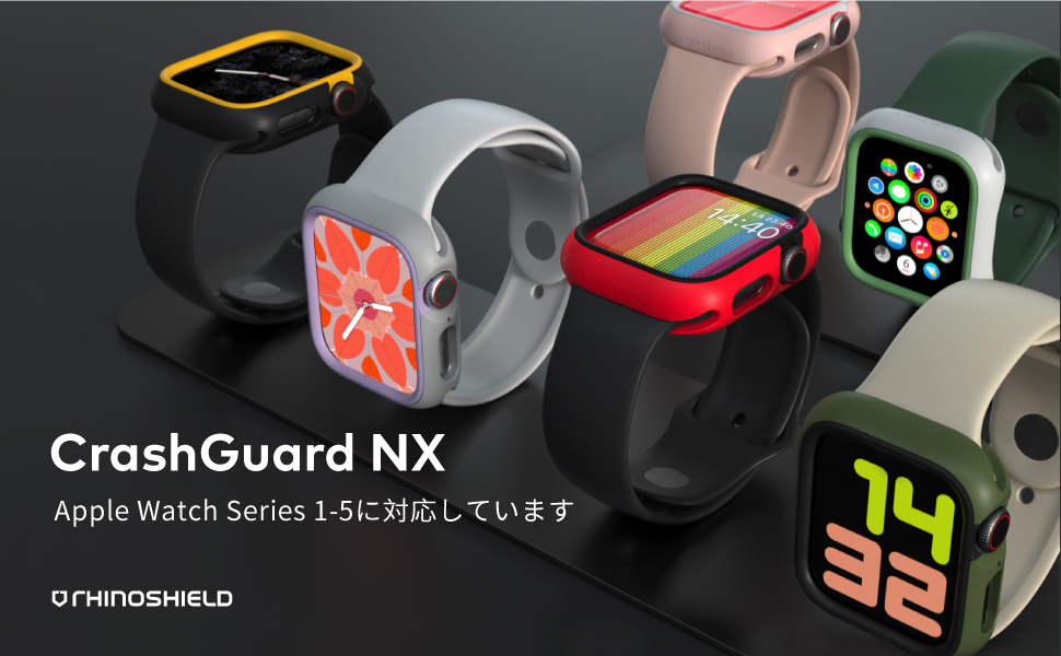2022年】お洒落に液晶保護できる Apple watchケース おすすめ20選 |38~49ミリまで全機種に対応 | Picky's
