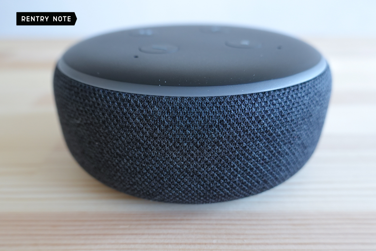 Amazon Echo Dot 第３世代できること】アレクサの機能や特徴を徹底検証 