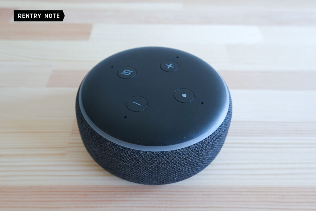 【Amazon Echo Dot 第3世代できること】アレクサの機能や特徴を徹底検証レビュー | Picky's