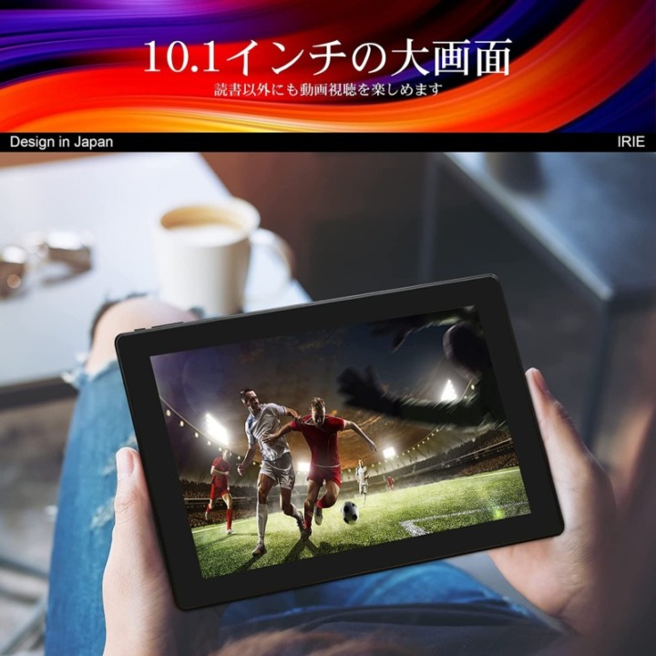 Androidタブレット 10インチ