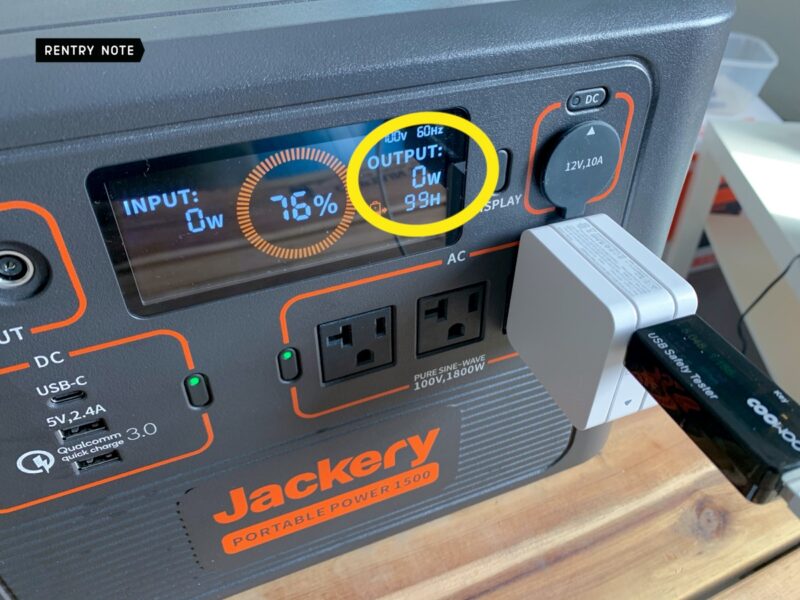 Jackery 1500 電力チェッカー