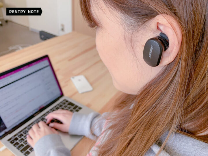 辛口評価】Bose QuietComfort Earbuds ノイズキャンセリングや高音質を検証レビュー | Picky's
