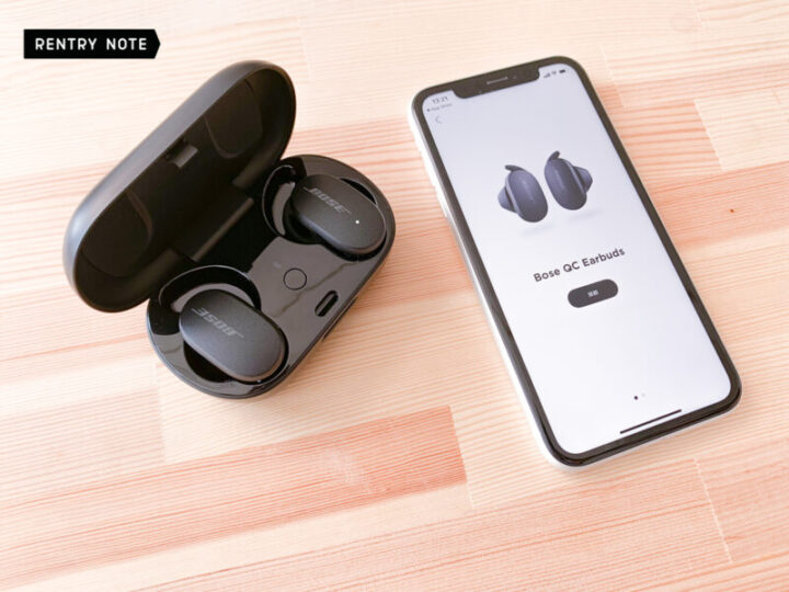 Bose QuietComfort Earbuds アプリ簡単