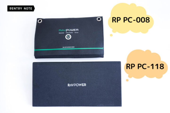 RAVpower RP PC-118 RP PC-008
