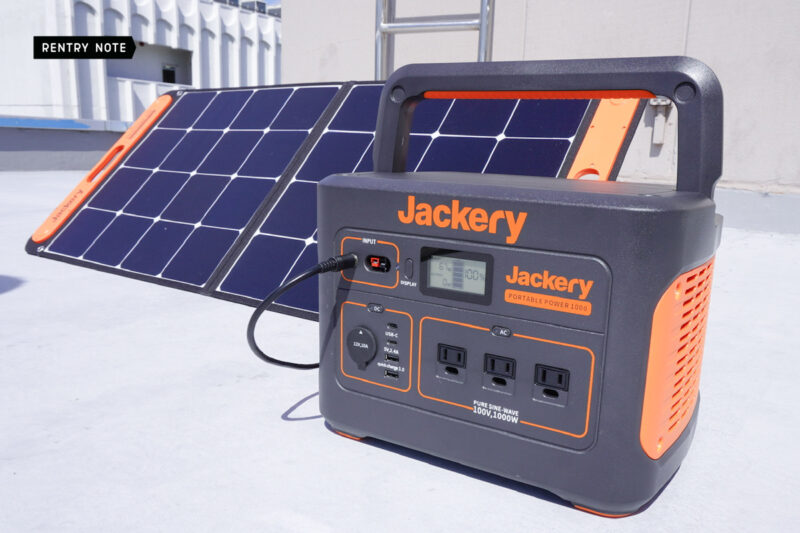 据え置き型に引けを取らない！高出力ソーラーパネルJackery Solar 