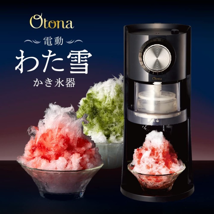 純正新品 スノーアイス マルイ物産 台湾 かき氷機 ワンショットマシン マニュアル付き 調理器具