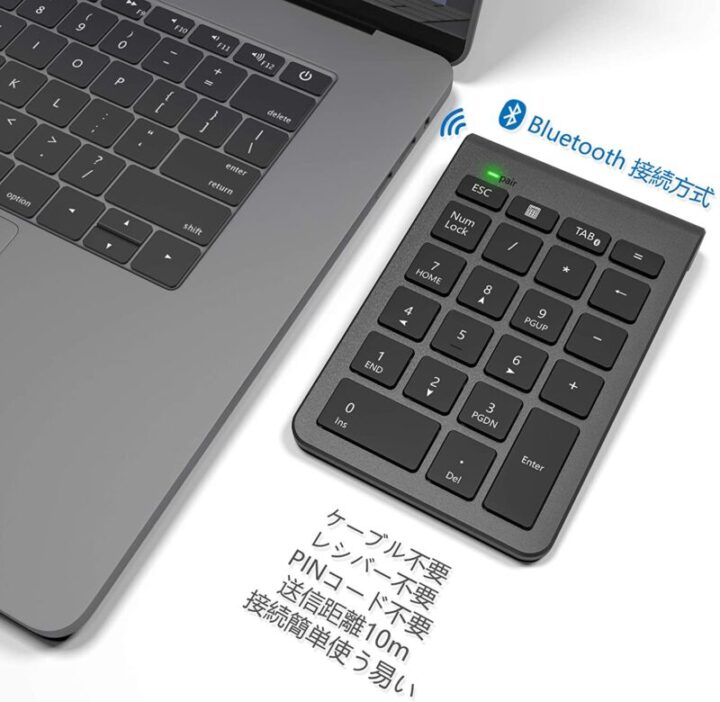 「Bluetooth」ならiPadやタブレットにも接続可能