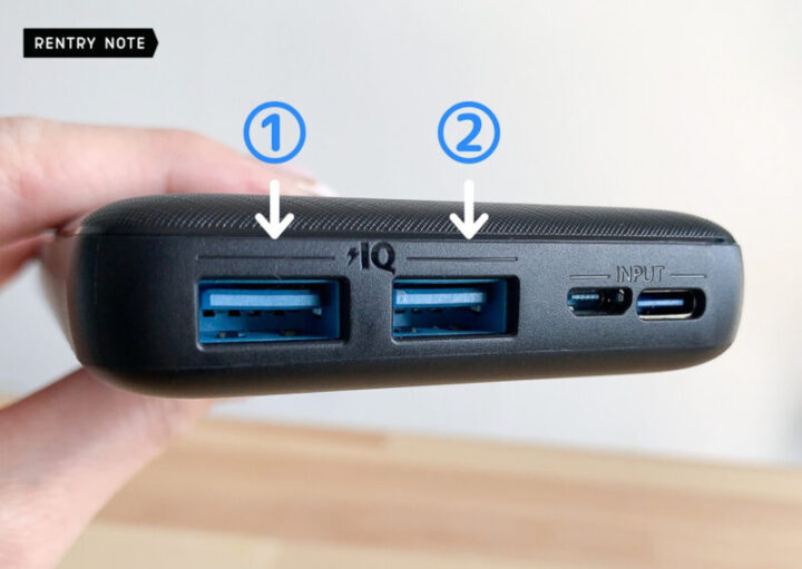 Anker PowerCore Essential 2000 USB-A