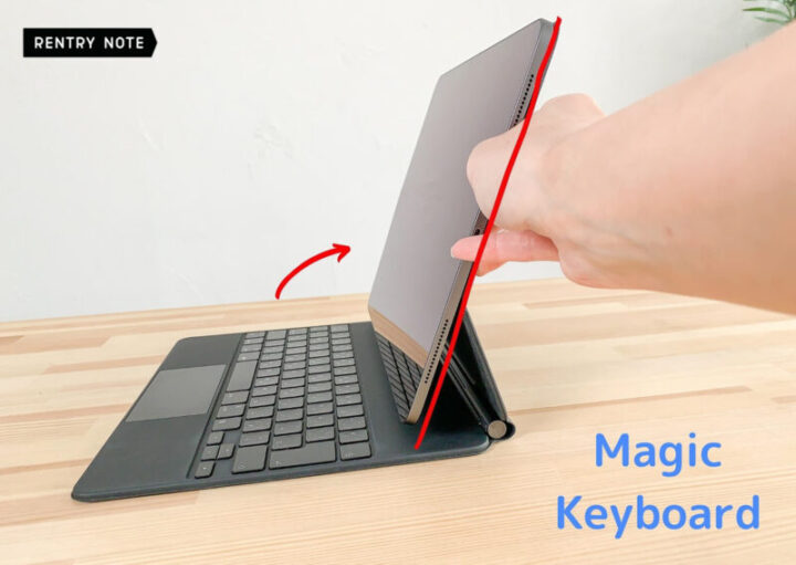 Magic Keyboard 角度