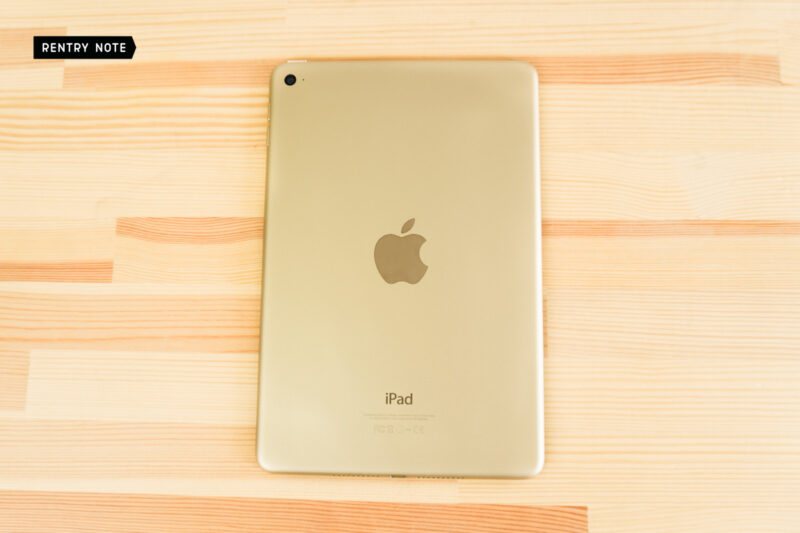 最新版]iPad mini(第5世代)を比較レビュー|良かったポイント・悪かった 
