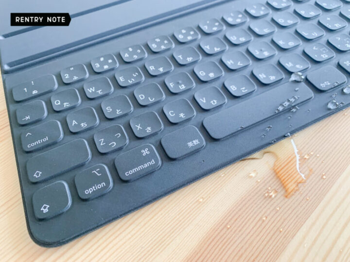 Smart Keyboard Folio 防水