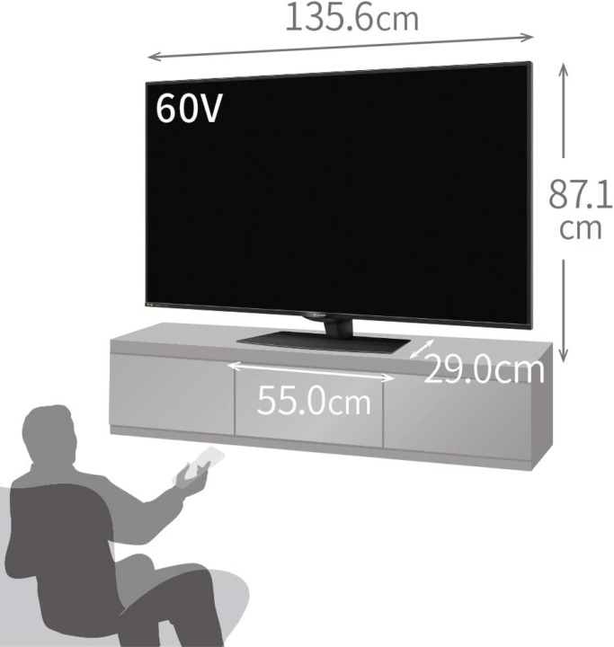 8Kテレビおすすめ6選｜サイズや価格、選び方や特徴も解説 | Picky's