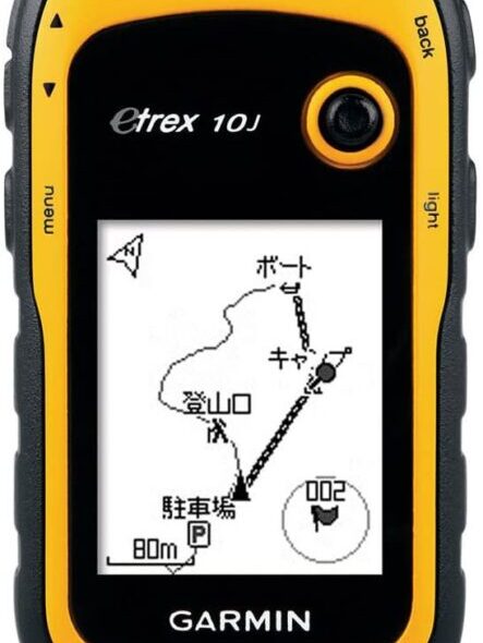 登山用GPSおすすめ12選をハンディ・時計別で紹介！必要性やスマホアプリとの違いも解説