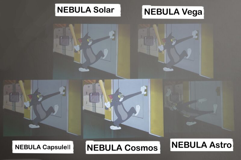 NEBULA Cosmos 比較