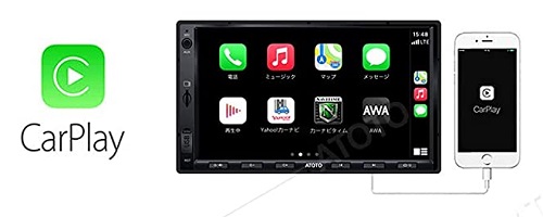 「Apple CarPlay」対応製品ならiPhoneユーザー向け
