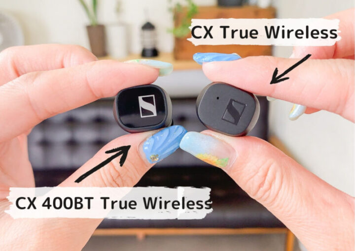ゼンハイザー ワイヤレスイヤホン CX True Wireless CX 400BT True Wireless 大きさ比較 