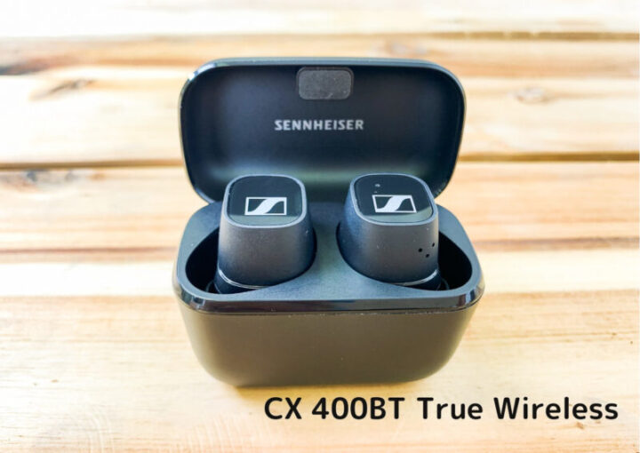ゼンハイザー ワイヤレスイヤホン CX True Wireless と CX 400BT True Wireless