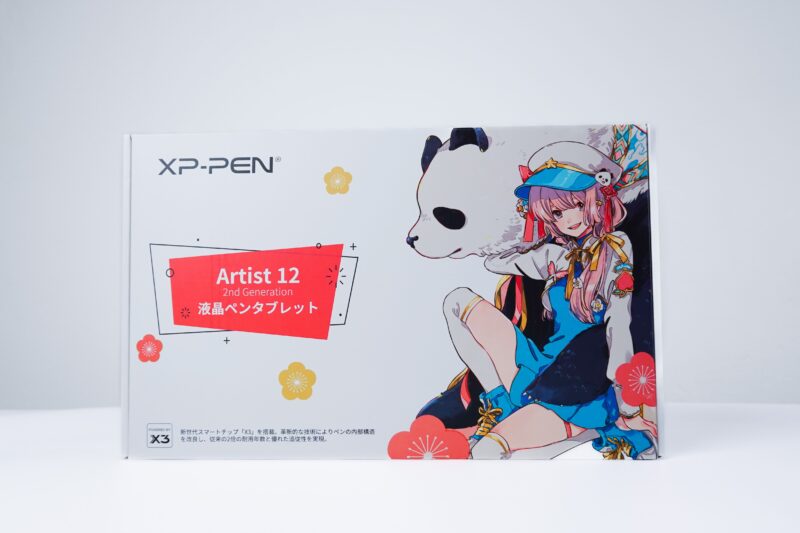 実機レビュー】XP-PEN Artist 12セカンド豪華版｜描き心地最高？口コミ