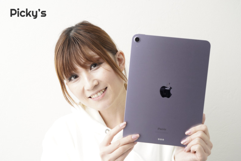 メーカー直売 iPad Air 第5世代