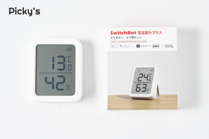 【アレクサと連携も】SwitchBot 温湿度計プラスをレビュー！エアコンや加湿器の自動操作もできる