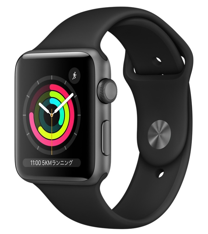 価格の安さを最優先したいなら「Apple Watch Series 3」