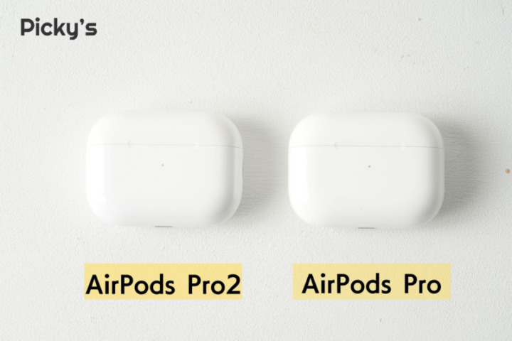 AirPods Pro2 デザイン