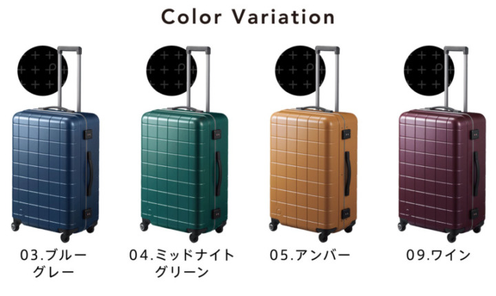 プロテカ スーツケース 日本製 ジーニオセンチュリー 60L 61 cm 5.4kg