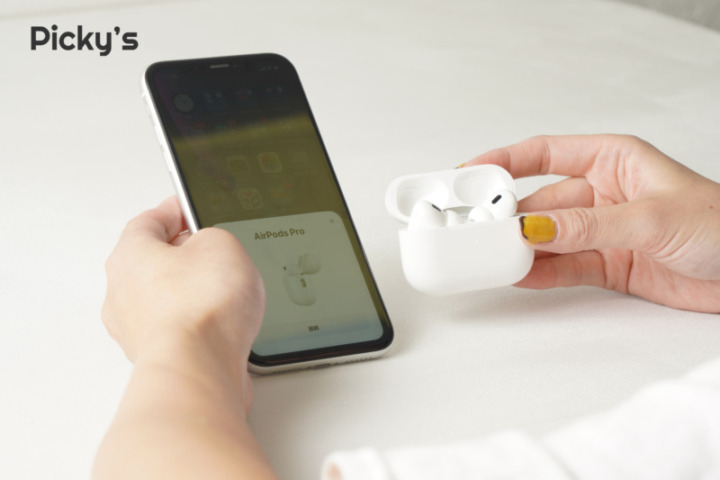 AirPods Pro2 使い方