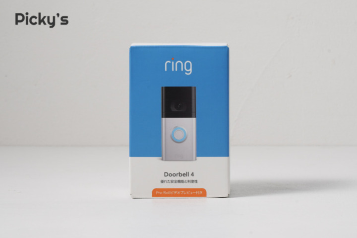 本音レビュー】Ring Video Doorbell 4は買い？バッテリー持ちや 