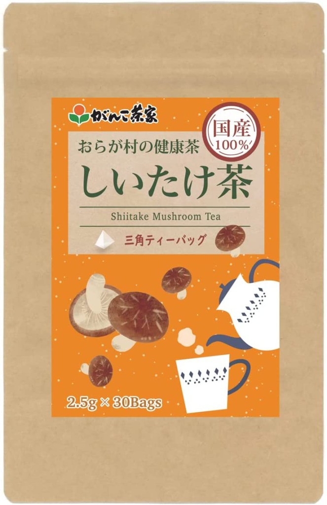 【栄養たっぷりで美味しい】しいたけ茶おすすめ人気ランキング20選！個包装・大袋も