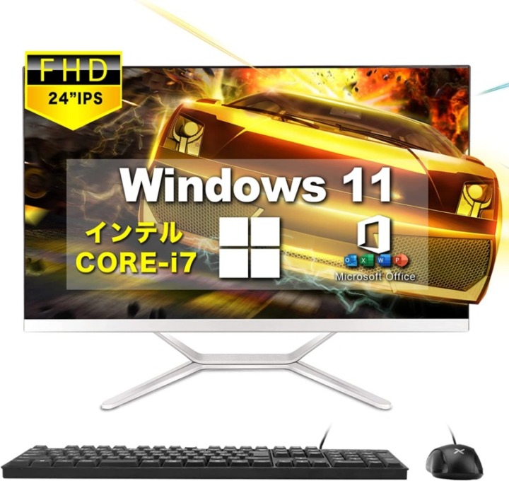 早い者勝ち‼️ 付属品新品　デスクトップパソコン　Windows 10 お得　安い