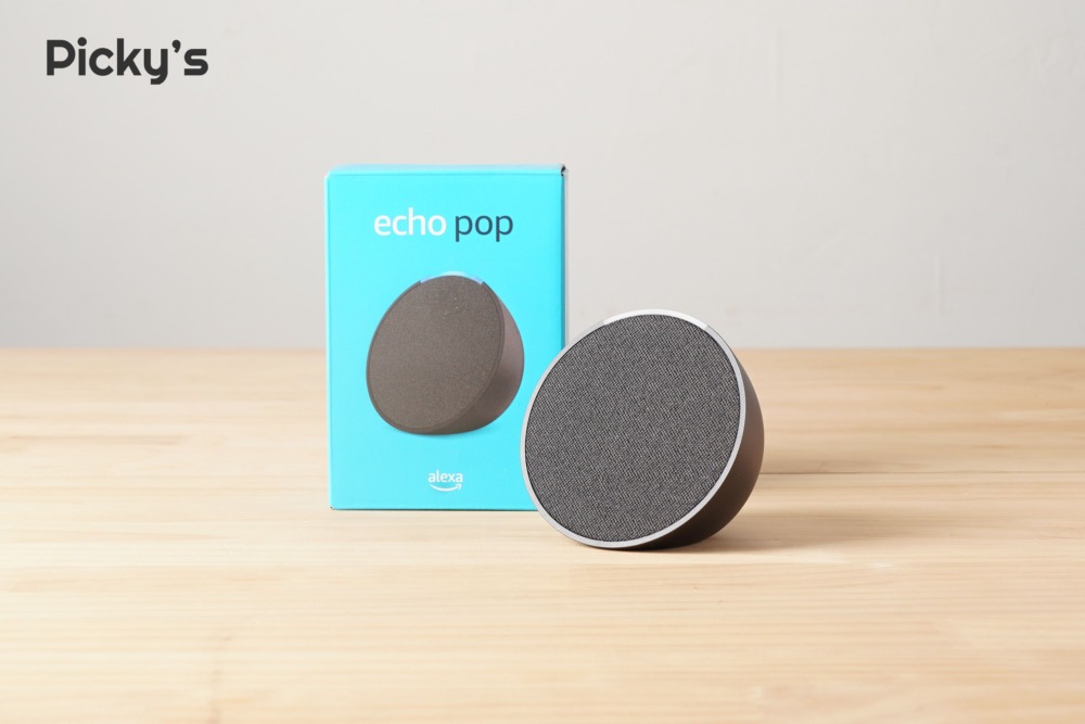 【安くて高音質】Amazon新製品Echo Popを徹底レビュー！Echo Dotとの比較も
