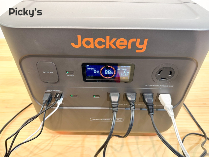 Jackery ポータブル電源 2000 Plus ポート