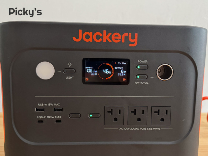 Jackery ポータブル電源 1000 Plus 液晶パネル