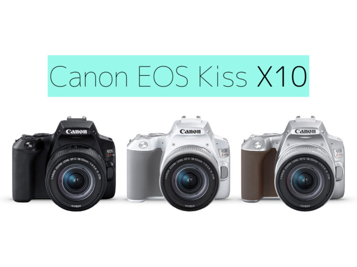 人気の高性能機種 Canon EOS Kiss X10をレビュー！X10のいいとこ7つ ...