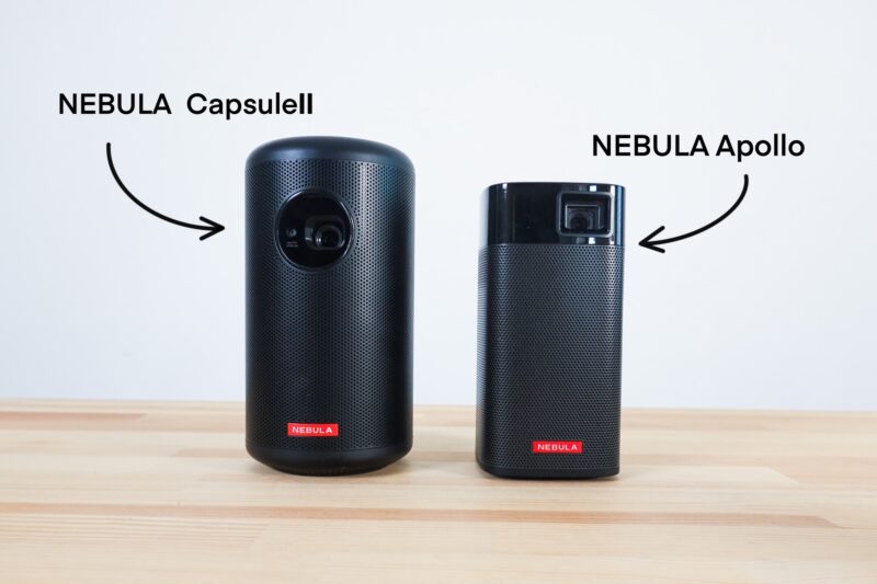 NEBULA CapsuleⅡ 比較